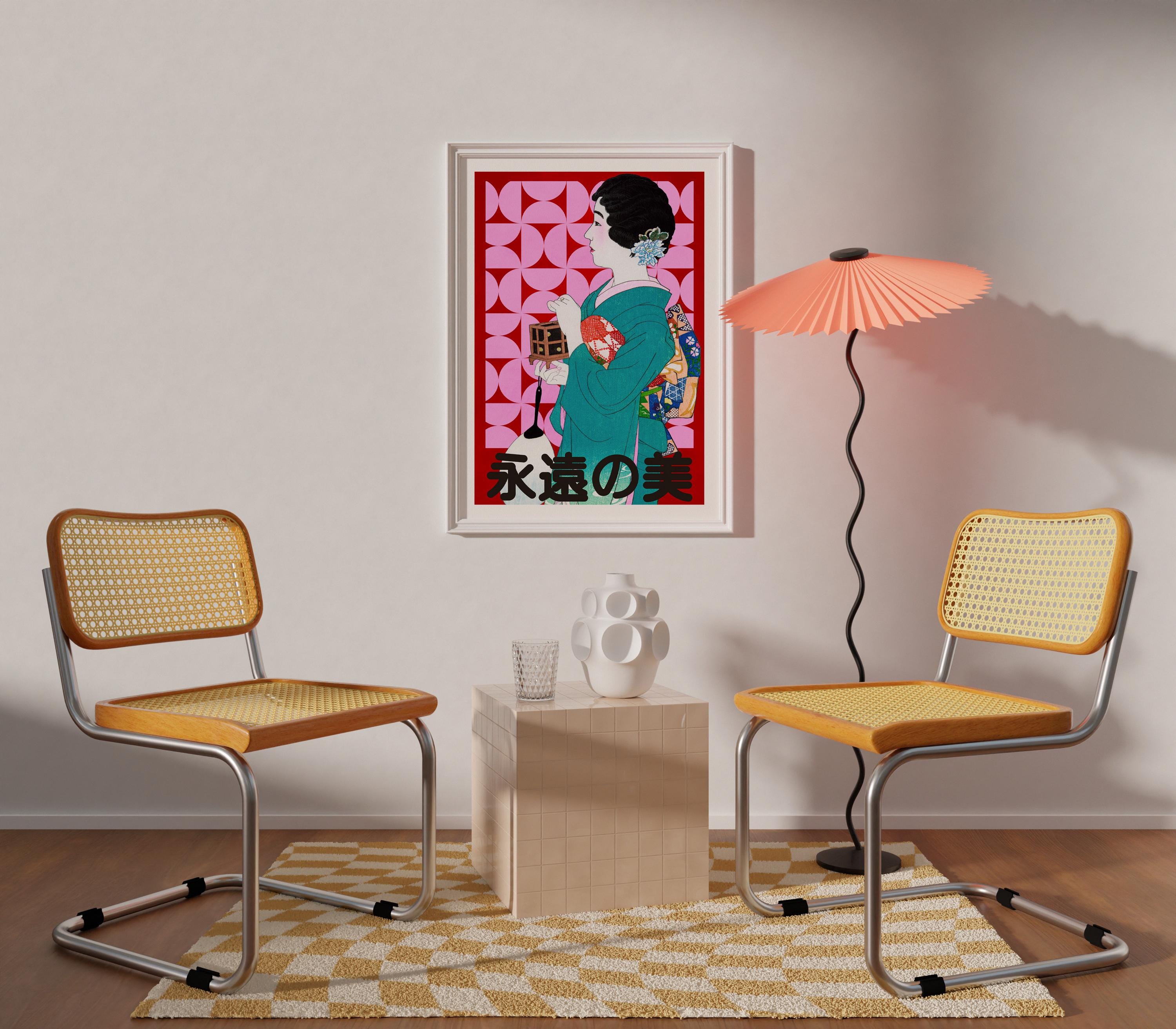 Geisha Pop Art Print – Mid Century Modern Japanese Wall