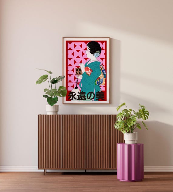 Geisha Pop Art Print – Mid Century Modern Japanese Wall