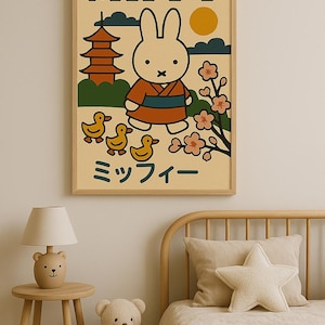 Arte imprimible de Miffy: decoración de pared con temática japonesa de conejito retro / Archivo de descarga instantánea