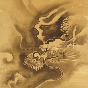 Japanese Kakemono Scroll Painting - Dragon