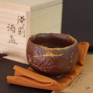 Handmade Japanese Sake Bowl (Guinomi) Bizen Ceramic by Takaaki Kimura