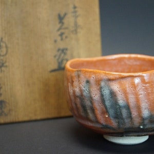 Handmade Japanese Tea Bowl (Chawan) Raku Ceramic Toraku Morisato