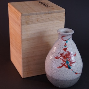 Hand-made Japanese Kyo Sake Bottle (Tokkuri) by Takuji Suzuki