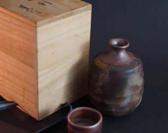 伊勢崎 潤（1936年生） 備前焼徳利 人間国宝 - Etsy 日本