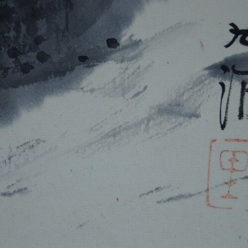 Japanese shops Kakemono Scroll Painting - Landscape