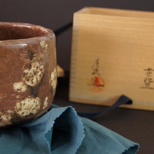 Akaraku Handmade Japanese Tea Bowl (Chawan) Kyoto Ceramics
