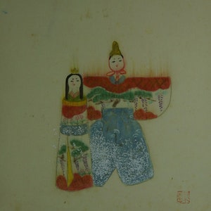 Japanese Kakemono Scroll Painting - Hina Dolls