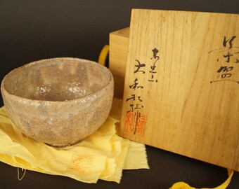 Hand-made Japanese tea bowl (Chawan) Hagi Ceramics