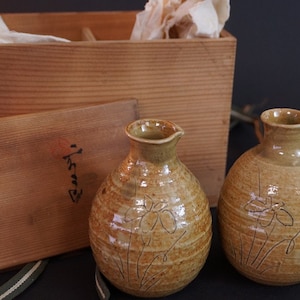 Set of 2 hand-made Japanese Seto sake bottles (Tokkuri) by Yano Totozo