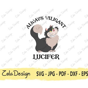 ルシファー キャット SVG | 常に警戒している SVG | 猫の名言 SVG | プリンセス キャット SVG | 面白い名言 SVG | T シャツ デザイン | Cricut 用カット ファイル