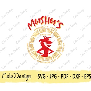 Dragon Mulan Svg | Mulan citation SVG | Mulan Mushu Svg | Citation drôle SVG | Svg Mulan Lishang | Conception de t-shirt Svg | Couper un fichier pour Cricut