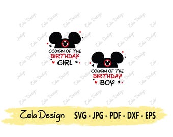 Birthday Quote SVG | On Off Svg | Sihouette Cut File | Funny Quote SVG | Tshirt Design SVG | Villain Quote Svg | Cut File For Cricut
