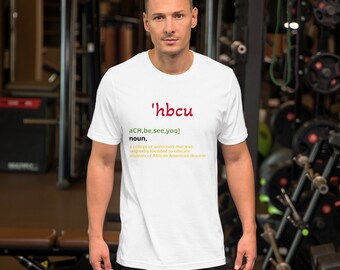 HBCU T-shirt | Unisex | Black University | Black College | Alumni
