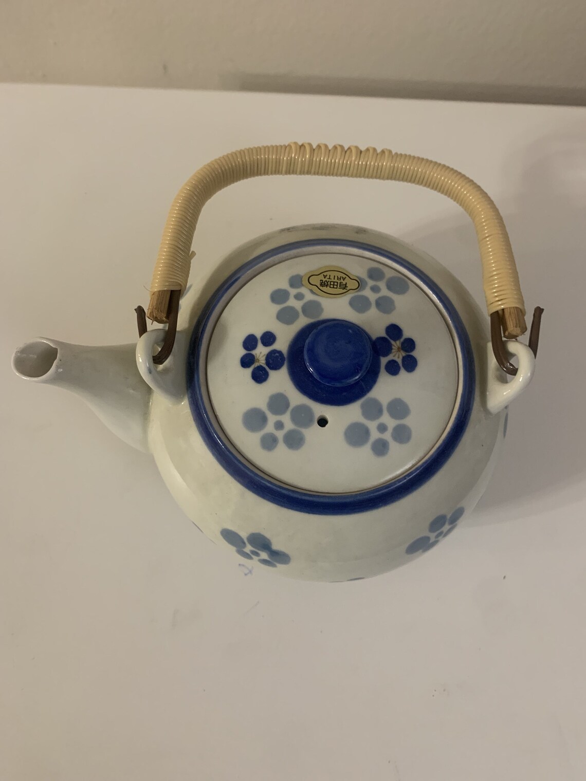 Vintage Arita Japan Porcelain Tea Set Tea Pot and Three Tea Cups Etsy