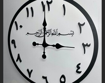 Arabic Clock