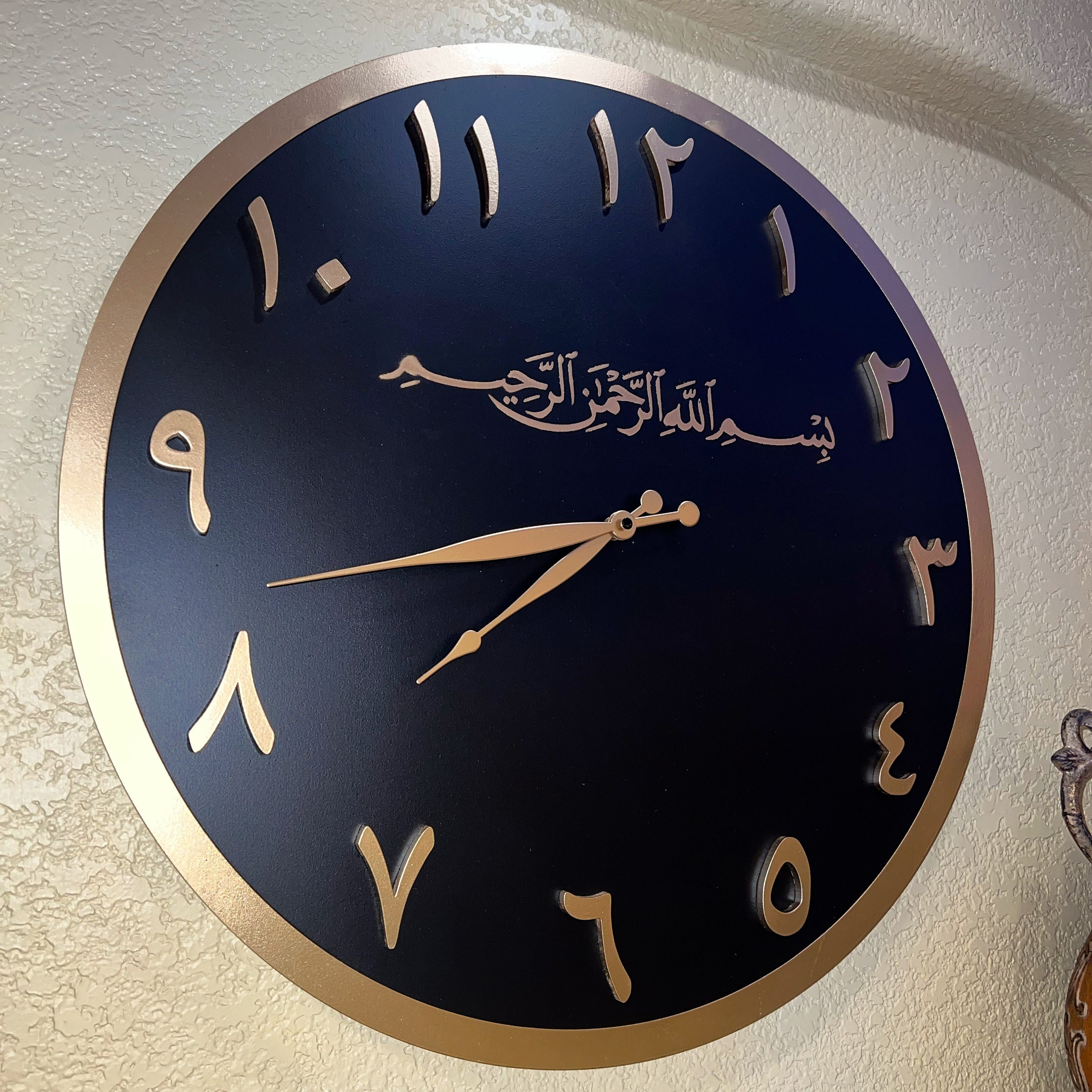 Arabic Clock - Etsy