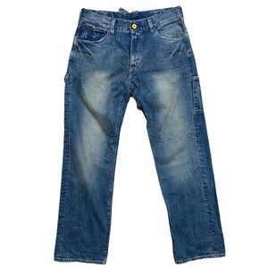 鬼フェード◎ Levi´s vintage style denim pants