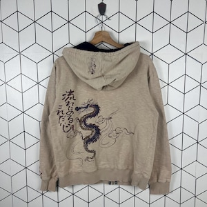 Vintage 90er Jahre japanischer traditioneller Sukajan-Drache Japan Sukajan-Stil Hoodie mit Reißverschluss