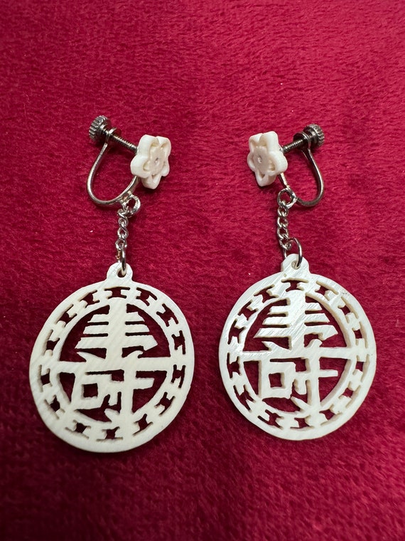 Vintage real ivory clip earrings with Chinese char