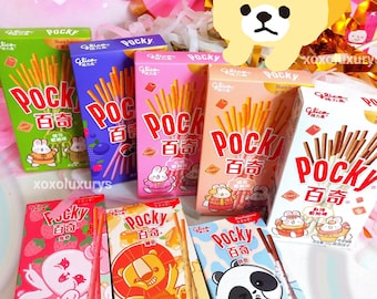 Pocky snack - Biscuits au chocolat japonais Glico Pocky - Kawaii pocky box - Boîte à snack personnalisée - Snacks asiatiques - Chocolat asiatique