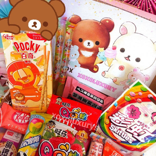 Kawaii Snackbox - Asiatische Snackbox kawaii Rilakkuma - Japanische Snacks Kitkat - Rote Themen Snacks