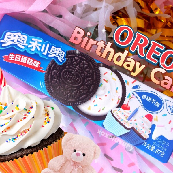 Birthday cake Oreo cookie exotic snacks pink exotic oreo flavours - Asian Oreo china limited kitkat - oreo cookies - kawaii Asian snack box