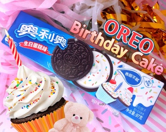 Birthday cake Oreo cookie exotic snacks pink exotic oreo flavours - Asian Oreo china limited kitkat - oreo cookies - kawaii Asian snack box