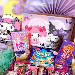 Lot de 20 x snacks bonbon japonais import japon box pas cher kit