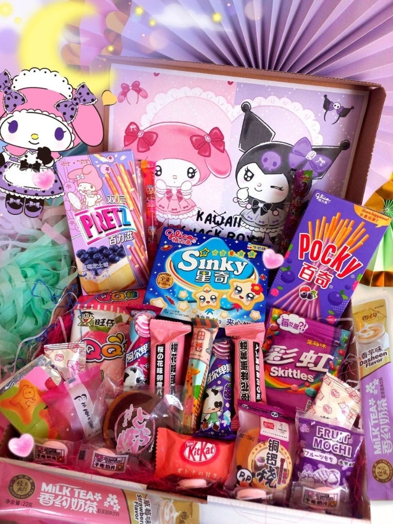 Boîte à collations Kawaii boîte à mélodie boîte à collations japonaises collations roses violettes boîte kawaii cadeau pour les amoureux du Japon collations asiatiques kitkat panda oreo LIMITED: Purple&pink