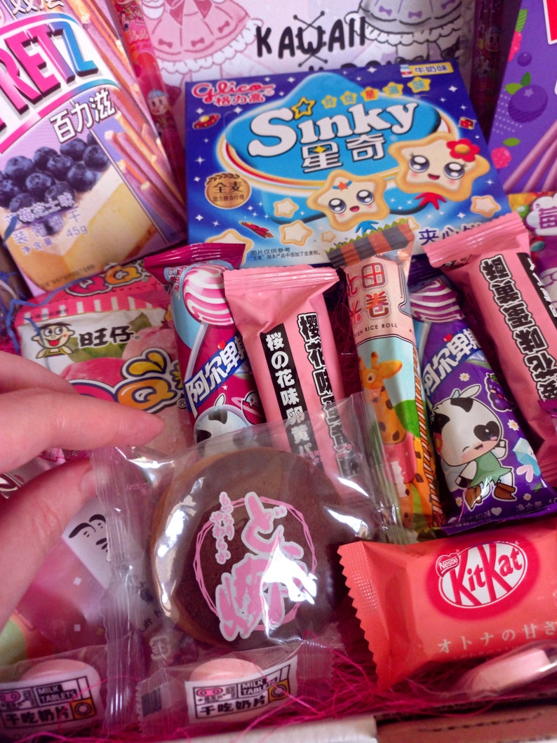 Boîte à collations Kawaii boîte à mélodie boîte à collations japonaises collations roses violettes boîte kawaii cadeau pour les amoureux du Japon collations asiatiques kitkat panda oreo image 3