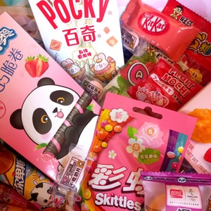 Boîte à collations Kawaii boîte à mélodie boîte à collations japonaises collations roses violettes boîte kawaii cadeau pour les amoureux du Japon collations asiatiques kitkat panda oreo image 10