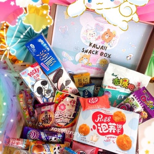 Boîte à collations Kawaii boîte à mélodie boîte à collations japonaises collations roses violettes boîte kawaii cadeau pour les amoureux du Japon collations asiatiques kitkat panda oreo Purple&Blue