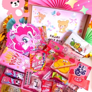 Boîte à collations Kawaii boîte à mélodie boîte à collations japonaises collations roses violettes boîte kawaii cadeau pour les amoureux du Japon collations asiatiques kitkat panda oreo Pinkish