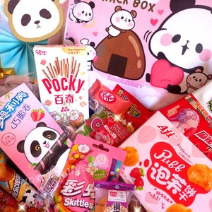 Boîte à collations Kawaii boîte à mélodie boîte à collations japonaises collations roses violettes boîte kawaii cadeau pour les amoureux du Japon collations asiatiques kitkat panda oreo Choco&red