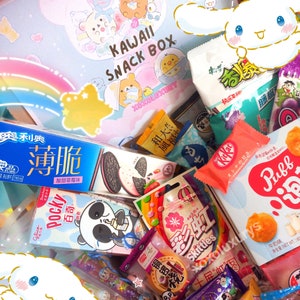 Boîte à collations Kawaii boîte à mélodie boîte à collations japonaises collations roses violettes boîte kawaii cadeau pour les amoureux du Japon collations asiatiques kitkat panda oreo image 8