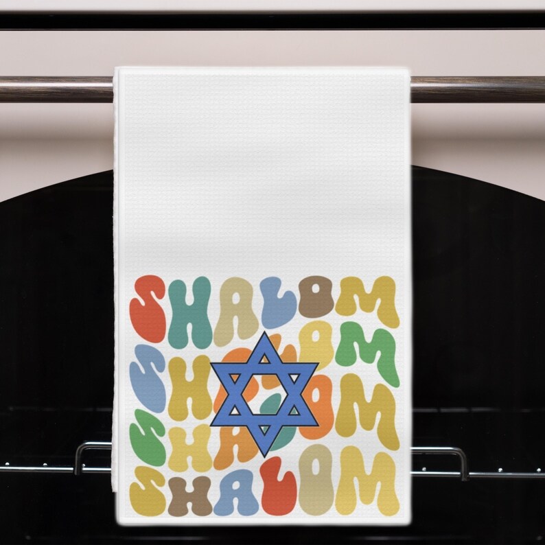 Shalom Star of David Jewish Tea Towel, Star of David Hanukkah Kitchen