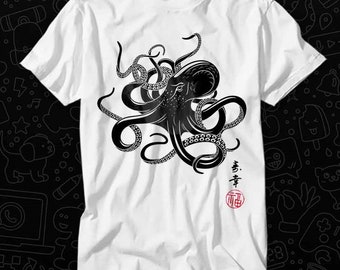 Octopus Japanese Calligraphy Art Japan Yoga Warior T Shirt Gift For Womens Mens Unisex Top Adult Tee Vintage Music Best Movie OZ243