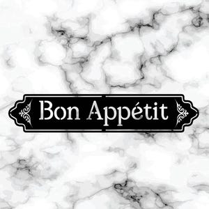 KuttyArts Bon Appetit Metal Sign, French Country Wall Art, BBQ Sign, Vintage Kitchen Sign, Kitchen Quote, Rustic Kitchen Decor, Chef Gift
