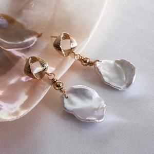 Keshi Pearl Earrings, 14k Gold Plated Geo Square Stud Earrings, Freshwater Pearl Earrings, 925 Sterling Silver Earrings, Lightweight Jewelry