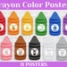 Special Education Tools Bundle, Token Board, Visual Prompts, Visual ...