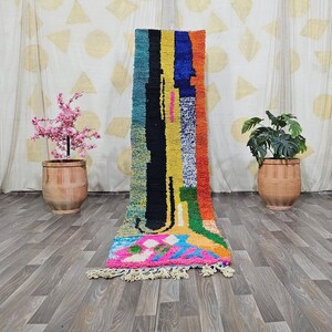 BENIOUARAIN RUGS RUNNER -Moroccan Striped Hallway Rug Runner -Authentic Moroccan rug -Berber Rug Hand knotted -Beniouarain Rug Runner 2x9 ft
