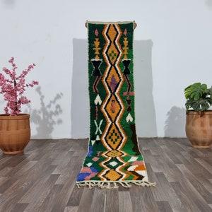 Green Wool hallway runner - Moroccan Rugs Runner - Authentic Moroccan Green rug -Berber Runner Carpet - Authentic boujaad runner rug