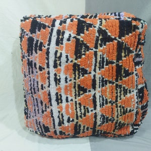 Wunderschöner marokkanischer Woll-Pouf, gemütlicher schicker Boujaad-Pouf, handgewebter Woll-Pouf, Boho-Sofa-Pouf, marokkanisches Bodenkissen, Bild 2