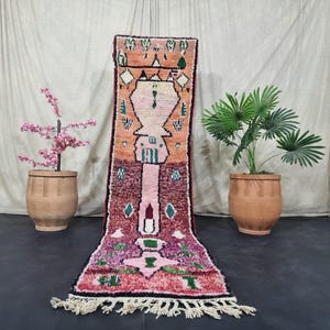 Gorgeous Moroccan Runner Rug - berber Colorful Runner Rug -Authentic Moroccan rug -Berber Runner Carpet - Authentic boujaad runner rug