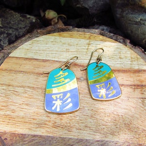 Vintage Laurel Burch &quot;Good Luck&quot; Cloisonné Earrings