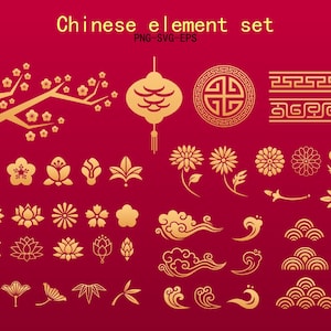 Peut inclure: Un ensemble de 50 éléments de design chinois dorés sur un fond rouge. Les éléments comprennent des fleurs, des nuages, des vagues, des lanternes et des motifs géométriques.