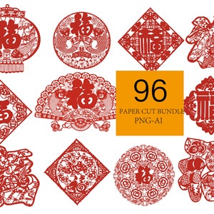 Lot de 96 sortes de papier découpé chinois - Élevez vos célébrations avec des bénédictions heureuses !