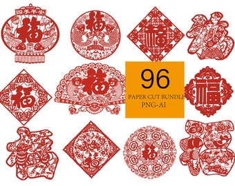 Paquete de 96 tipos de corte de papel chino: ¡eleva tus celebraciones con bendiciones maravillosas!