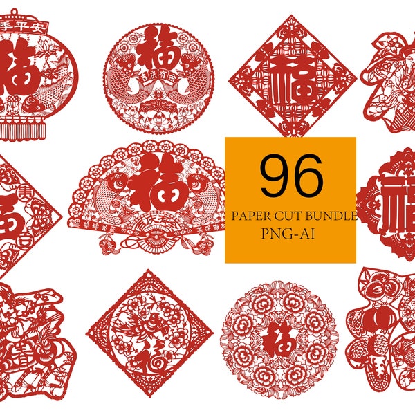 96kind chinese paper cut bundle-Elevate Your Celebrations with Blissful Blessings!