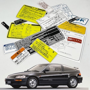 Honda Crx Cr-x Del Sol Sir 1984–1991 Restoration Warning Caution Underbonnet Engine Bay Stickers Label